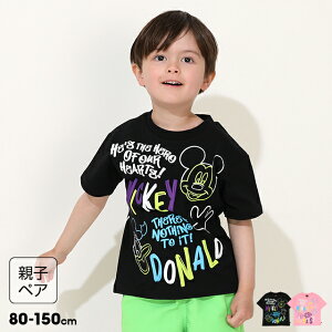 yS10z eq fBYj[ A lI LN^[ TVc 0580K 100 xr[h[ BABYDOLL q xr[ LbY j̎q ̎q DISNEY ~bL[ hih ~j[ fCW[ fBYj[T