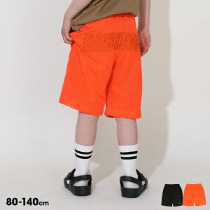 y50OFF SALEz bVn[tpc 0586K  xr[h[ BABYDOLL q xr[ LbY j̎q ̎q Z[