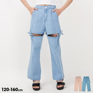 y40OFF SALEz PINKHUNT TChXbg {t Opc 0595K 100 LbY WjA ̎q PH sNng eB[Y q w wN 킢  w ؍g