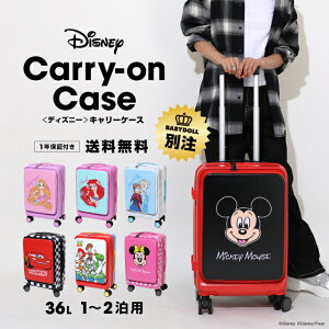 11/7NEW yzBABYDOLLʒ fBYj[ L[P[X 0638 DISNEY X[cP[X L[obO @݉ 36L TSAbN ~bL[ ~j[ gCXg[[ gCEXg[[ J[Y