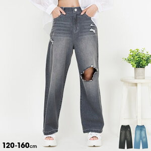 y50OFF SALEz PINKHUNT _[WH fjOpc 0690K 100 LbY WjA ̎q PH sNng eB[Y q w wN 킢  w ؍ght@b