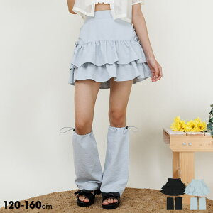 y20OFF SALEz PINKHUNT TCh{ eBA[hXJ[g 0695K bOEH[}[t Ci[pct LbY WjA ̎q PH sNng eB[Y q w wN 킢 