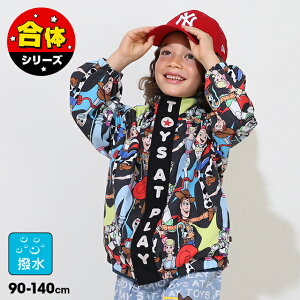 12/1܂ŁySz fBYj[ gCEXg[[ ýzEBhu[J[ 0724K  t[hȂ xr[h[ BABYDOLL q xr[ LbY j̎q ̎q DISNEY gCXg[[ EChu[