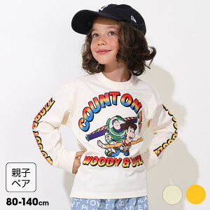 11/4` yS30 I[^z ʔ̌TCY eq fBYj[ gCEXg[[ u T 0725K 100 xr[h[ BABYDOLL q xr[ LbY j̎q ̎q DISNEY gCXg[[