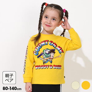 11/4` yS30 I[^z ʔ̌TCY eq fBYj[ gCEXg[[ u T 0725K 100 xr[h[ BABYDOLL q xr[ LbY j̎q ̎q DISNEY gCXg[[