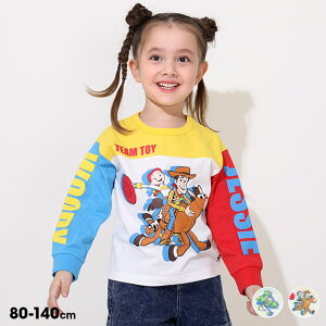 11/4` yS30 I[^z ʔ̌TCY fBYj[ gCEXg[[ ؂ւLN^[ T 0726K 100 xr[h[ BABYDOLL q xr[ LbY j̎q ̎q DISNEY gCXg[