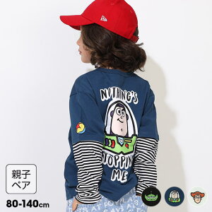 NEW eq fBYj[ gCEXg[[ d˒ T 0733K 100 xr[h[ BABYDOLL q xr[ LbY j̎q ̎q DISNEY gCXg[[