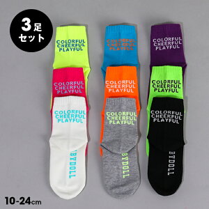 y5OFF SALEz lI N[\bNXZbg 0758 3Zbg 10-16cm~ߕt xr[h[ BABYDOLL q xr[ LbY j̎q ̎q l fB[X C G lI J[ lIJ