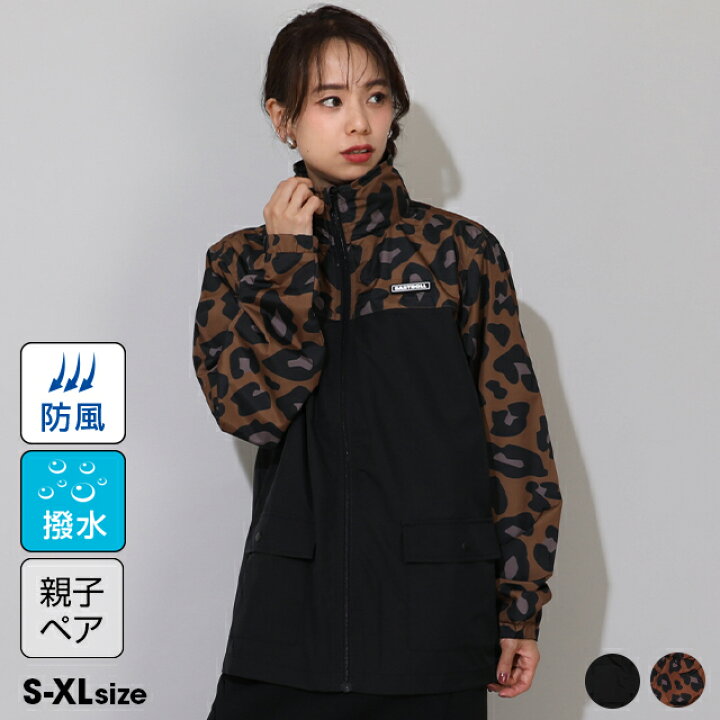 楽天市場】【50％OFF SALE】 親子お揃い 【防風・撥水】ウィンド 