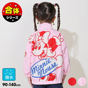 smxeBtFAΏہt8/4NEW fBYj[ BIGLN^[ ýzEChu[J[ 0761K  t[hȂ xr[h[ BABYDOLL q xr[ LbY j̎q ̎q DISNEY ~bL[ ~j