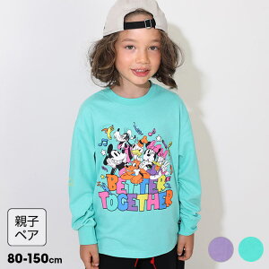 NEW eq fBYj[ LN^[W T 0767K 100 xr[h[ BABYDOLL q xr[ LbY j̎q ̎q DISNEY ~bL[ ~j[ hih fCW[ 80 90 100 110 120 130 140 150