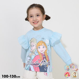 12/3` yS30 vEB^[z fBYj[ vZX /  T 0770K xr[h[ BABYDOLL q xr[ LbY ̎q DISNEY fBYj[vZX AG vcF x Ai GT