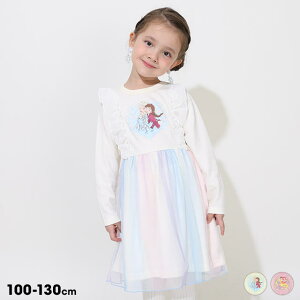 11/4` yS20 I[^z fBYj[ vZX / thbLO s[X 0772K xr[h[ BABYDOLL q xr[ LbY ̎q DISNEY fBYj[vZX AG vcF x