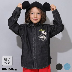 11/4` yS20 I[^z ʔ̌TCY eq fBYj[  fjVc 0774K 100 xr[h[ BABYDOLL q xr[ LbY j̎q ̎q DISNEY ~bL[ t Ȃ肫 R