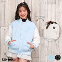 11/4 13:59まで 【10％OFF SALE】 PINKHUNT リバーシブルスタジャン 0800K キッズ ジュニア 女の子 PH ピンクハント ティーンズ 子供服 小学生 高学年 かわいい おしゃれ 中学生