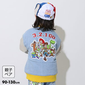 NEW eq fBYj[ gCEXg[[ MA-1 u] 0824K xr[h[ BABYDOLL q xr[ LbY j̎q ̎q DISNEY gCXg[[