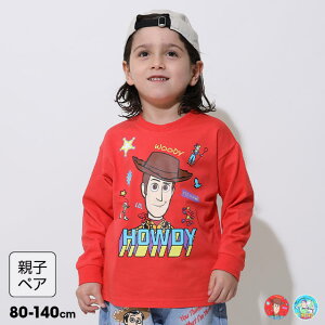 11/4` yS30 I[^z eq fBYj[ gCEXg[[ |bv LN^[ T 0826K 100 xr[h[ BABYDOLL q xr[ LbY j̎q ̎q DISNEY gCXg[[