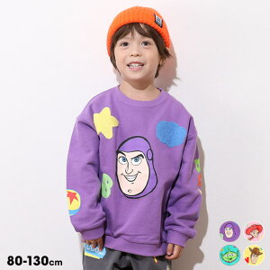 12/1܂ŁyS20z fBYj[ gCEXg[[ LN^[ TKS g[i[ 0828K 100 xr[h[ BABYDOLL q xr[ LbY j̎q ̎q DISNEY gCXg[[