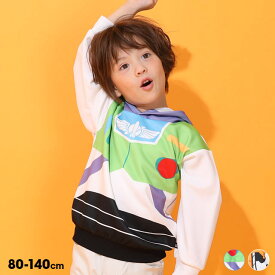 【S50】 ディズニー トイ・ストーリー なりきる パーカー 0832K ベビードール BABYDOLL 子供服 ベビー キッズ 男の子 女の子 DISNEY トイストーリー コスプレ コスチューム 子供 ハロウィン 衣装 仮装