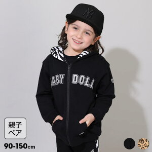 NEW eq A[`S Aj} Wbvp[J[ 0841K y{gXʔz 100 xr[h[ BABYDOLL q xr[ LbY j̎q ̎q 90 100 110 120 130 140 150