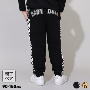 NEW eq A[`S Aj} Opc 0842K ygbvXʔz 100 xr[h[ BABYDOLL q xr[ LbY j̎q ̎q 90 100 110 120 130 140 150