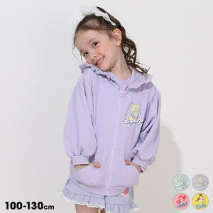 11/17܂ŁyS20z fBYj[ vZX /  Wbvp[J[ 0864K xr[h[ BABYDOLL q xr[ LbY ̎q DISNEY fBYj[vZX AG vcF x Ai GT