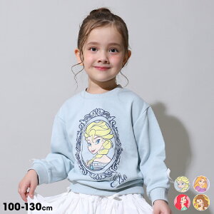 12/1܂ŁyS20z fBYj[ vZX /  g[i[ 0865K xr[h[ BABYDOLL q xr[ LbY ̎q DISNEY fBYj[vZX AG vcF x GT 100 110 120 130