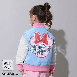 NEW eq fBYj[ ~j[ MA-1 u] 0866K xr[h[ BABYDOLL q xr[ LbY ̎q DISNEY 90 100 110 120 130 140 150