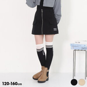 NEW PINKHUNT tgWbvXJ[g 0878K Ci[pct LbY WjA ̎q PH sNng eB[Y q w wN 킢  w ؍ght@bV 1