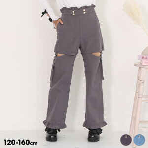 NEW PINKHUNT 2waytAOpc 0883K LbY WjA ̎q PH sNng eB[Y q w wN 킢  w ؍ght@bV fjpc 120 130 140 