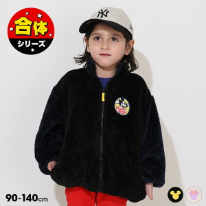 NEW fBYj[ ýz {A WPbg 0895K xr[h[ BABYDOLL q xr[ LbY j̎q ̎q DISNEY ~bL[ ~j[ AE^[ 90 100 110 120 130 140