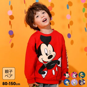 smxeBtFAΏہt9/19NEW ʔ̌J[ eq fBYj[ BIGtFCX g[i[ 0897K xr[h[ q xr[ LbY j̎q ̎q DISNEY ~bL[ ~j[ hih 