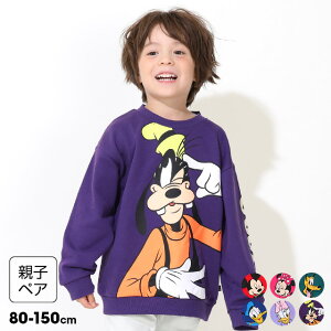 NEW ʔ̌J[ eq fBYj[ BIGtFCX g[i[ 0897K xr[h[ BABYDOLL q xr[ LbY j̎q ̎q DISNEY ~bL[ ~j[ hih fCW[ O[tB[ v