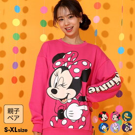 NEW 通販限定カラーあり 親子お揃い ディズニー BIGフェイス トレーナー 0897A ベビードール BABYDOLL 大人 ユニセックス 男女兼用 レディース メンズ DISNEY ミッキー ミニー ドナルド デイジー グーフィー プルート v50