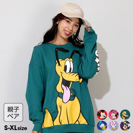 NEW 通販限定カラーあり 親子お揃い ディズニー BIGフェイス トレーナー 0897A ベビードール BABYDOLL 大人 ユニセックス 男女兼用 レディース メンズ DISNEY ミッキー ミニー ドナルド デイジー グーフィー プルート