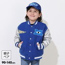 11/4 13:59まで 【S】 親子お揃い ディズニー モンスターズ・ユニバーシティ スタジャン 0899K ベビードール BABYDOLL 子供服 ベビー キッズ 男の子 女の子 DISNEY モンスターズユニバーシティ