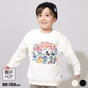 12/1܂ŁyS20z ʔ̌ eq fBYj[LN^[g[i[ 0902K 100 xr[h[ BABYDOLL q xr[ LbY j̎q ̎q DISNEY ~bL[ ~j[ hih fCW[ O[