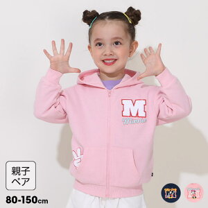 8/4NEW eq fBYj[ TKby Wbvp[J[ 0904K 100 xr[h[ BABYDOLL q xr[ LbY j̎q ̎q DISNEY ~bL[ ~j[