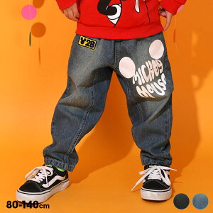 11/4 20` yS20 I[^z fBYj[ OW fj Opc 0908K 100 xr[h[ BABYDOLL q xr[ LbY j̎q ̎q DISNEY fjpc ~bL[ 80 90 100 110 120 130 140