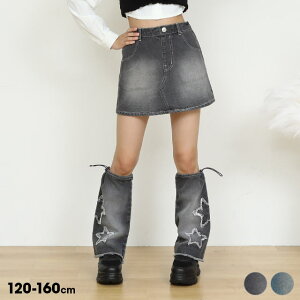 NEW PINKHUNT bOEH[}[t fjXJ[g 0950K Ci[pct 100 2_Zbg LbY WjA ̎q PH sNng eB[Y q w wN 킢  