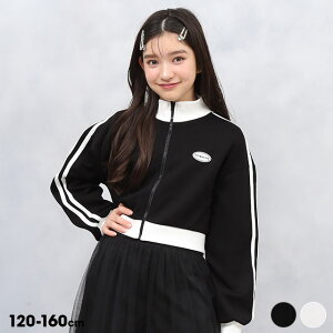 12/1܂Ły10OFF SALEz PINKHUNT CW[W V[g WPbg 0957K LbY WjA ̎q PH sNng eB[Y q w wN 킢  w 120 130 140 150 160 