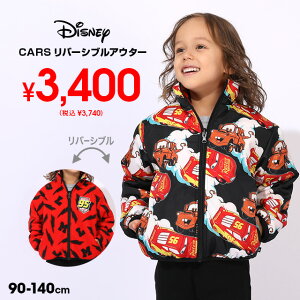 11/19NEW ʔ̌TCY fBYj[ J[Y o[VuAE^[ 0988K t[hȂ 2WAY xr[h[ BABYDOLL q xr[ LbY j̎q ̎q DISNEY