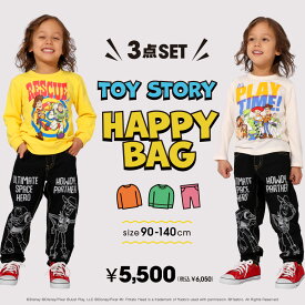 2/2まで 【S50】 ディズニー トイ・ストーリー キャラクター3点セット 1003K 福袋 2026 ≪楽天ランキング入賞≫ ベビードール BABYDOLL 子供服 ベビー キッズ 男の子 女の子 DISNEY トイストーリー ウッディ バズ・ライトイヤー クリスマス ギフト プレゼント