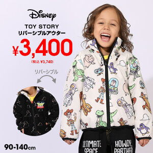 11/10NEW fBYj[ gCEXg[[ o[VuA E^[ 1005K t[hȂ 2WAY xr[h[ BABYDOLL q xr[ LbY j̎q ̎q DISNEY gCXg[[ 90 100 110 120 130 140