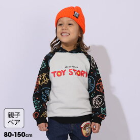 【S50】 親子お揃い ディズニー トイ・ストーリー 総柄 切替 パーカー 1006K 綿100％ ベビードール BABYDOLL 子供服 ベビー キッズ 男の子 女の子 DISNEY トイストーリー 80 90 100 110 120 130 140 150