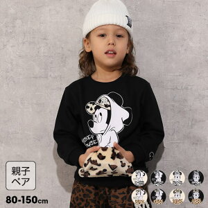 11/20ꕔĔ NEW ʔ̌J[ eq fBYj[ Aj}{A|Pbg g[i[ 1009K xr[h[ BABYDOLL q xr[ LbY j̎q ̎q DISNEY ~bL[ ~j[ 80 90 100 