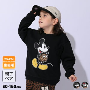 12/11܂ŁyS20 X[p[SALEz 11/20ꕔĔ eq fBYj[ qE N g[i[ 1014K xr[h[ BABYDOLL q xr[ LbY j̎q ̎q DISNEY ~bL[ ~j[ 80 90 100 110 1