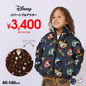 10/15NEW fBYj[ o[VuAE^[ 1016K xr[h[ BABYDOLL q xr[ LbY j̎q ̎q DISNEY ~bL[ ~j[ ȃAE^[ 80 90 100 110 120 130 140