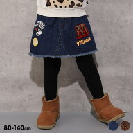 【S50】 ディズニー ワッペン デニムスカート 1018K 綿100％ ベビードール BABYDOLL 子供服 ベビー キッ…