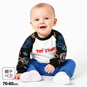 10/10NEW fBYj[ gCEXg[[  ؑ p[X 1027B xr[h[ BABYDOLL q xr[ j̎q ̎q DISNEY gCXg[[ xr[